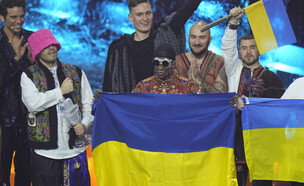 אוקראינה 2022 (צילום: AP Photo/Luca Bruno)