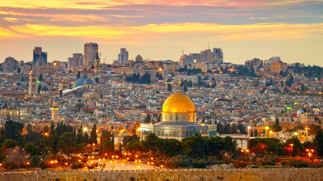 ירושלים ירושלים