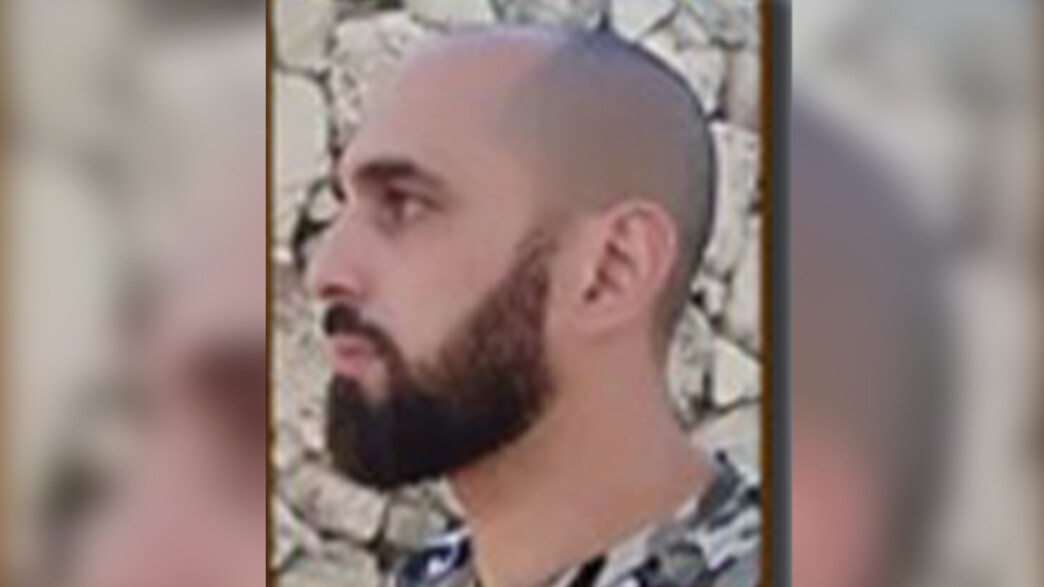 יוסף אוחיון, החשוד שביצע עבירות מין בנערות