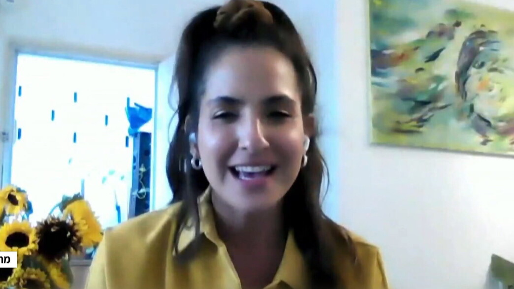 קורל ביסמוט בריאיון לNBC