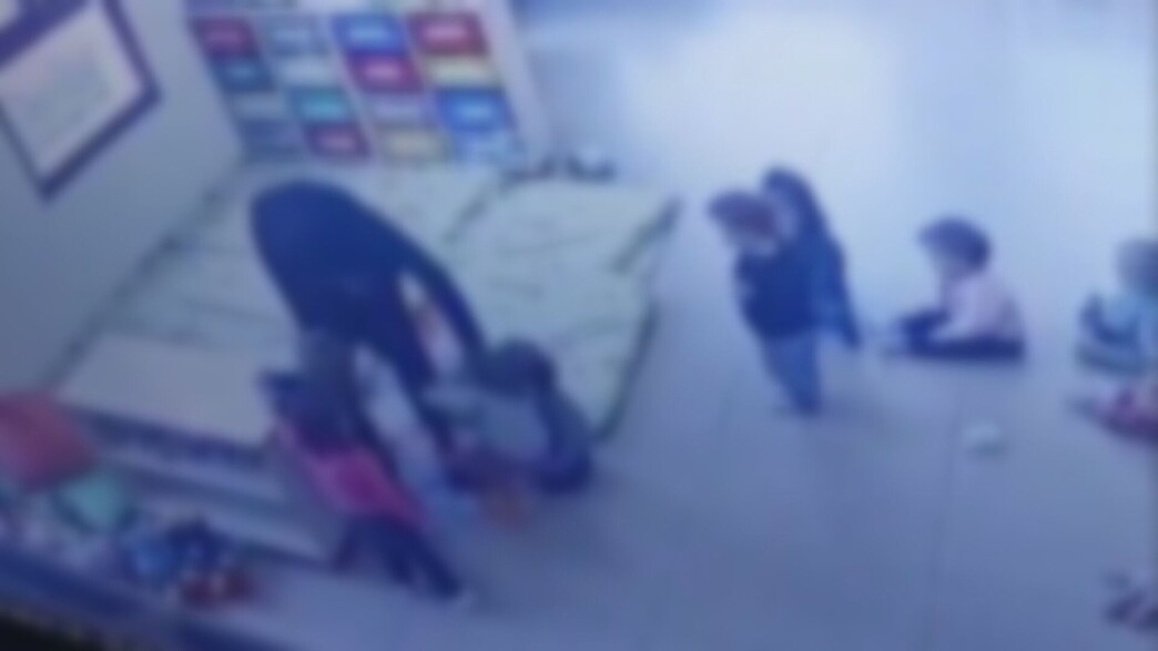 אלימות בפעוטון בשומרון אלימות בפעוטון בשומרון