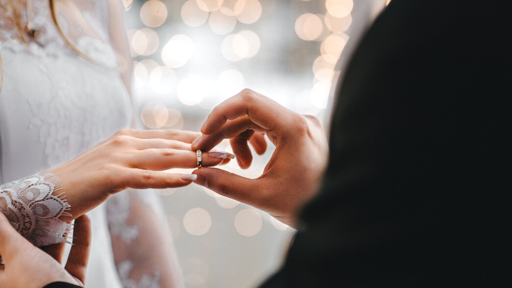 חתונה חתונה