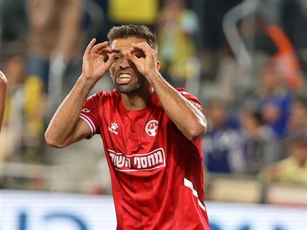 עד שהגיע מיגל ויטור (צילום: מרקו)