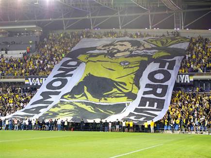 וגם הקהל הצטרף לחגיגה (לירון מולדובן)