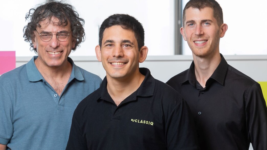 Classiq Founders. מימין: ניר מינרבי, אמיר נווה וד"ר יהודה נווה