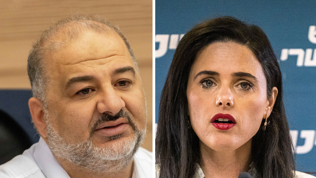 איילת שקד ומנסור עבאס