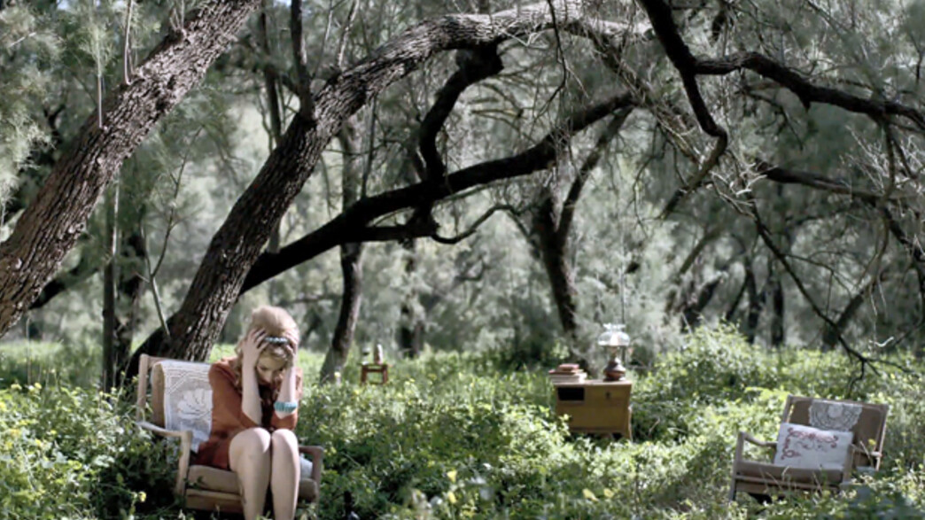 עיצוב למסך עיצוב למסך