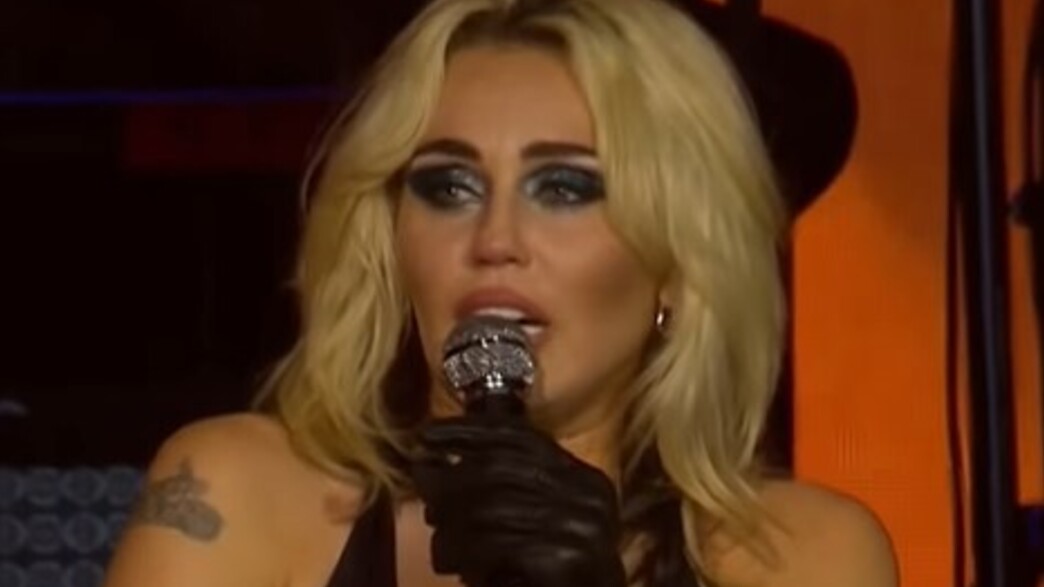 מיילי סיירוס