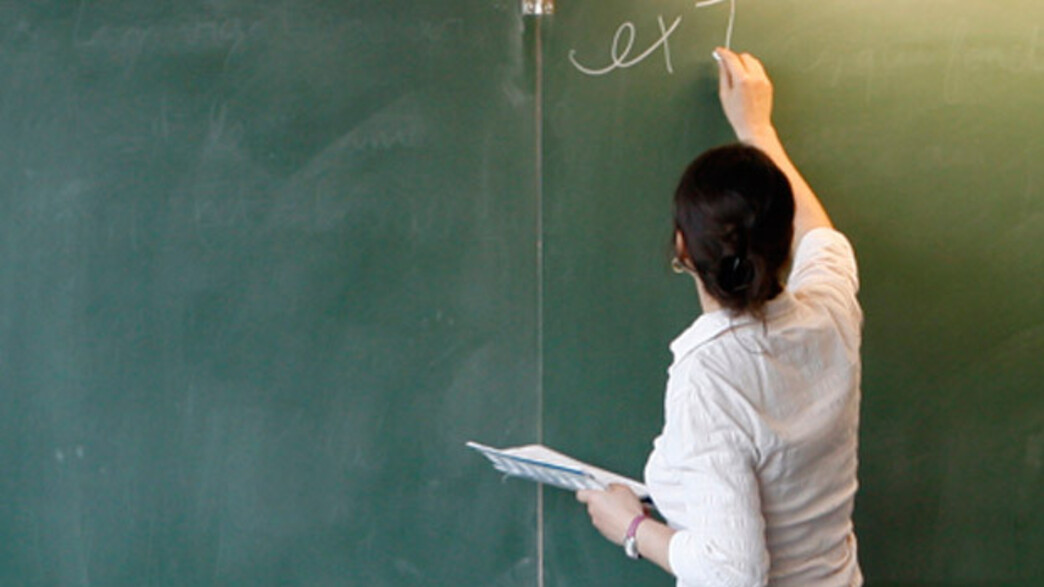 אילוסטרציה