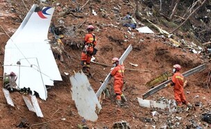 התרסקות המטוס הסיני (צילום: CNN)