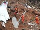 התרסקות המטוס הסיני (צילום: CNN)