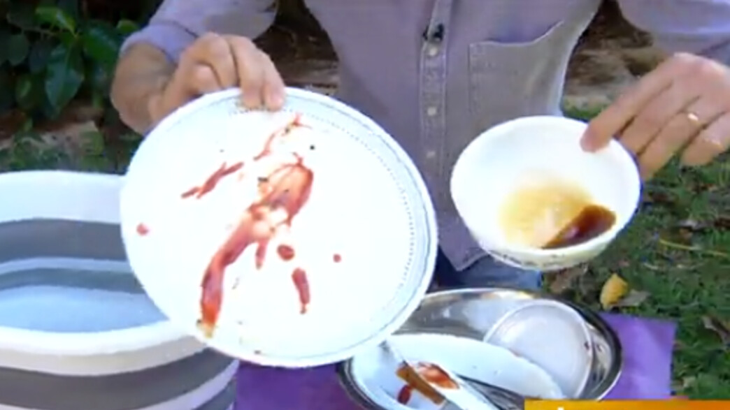 כלים מלוכלכים כלים מלוכלכים