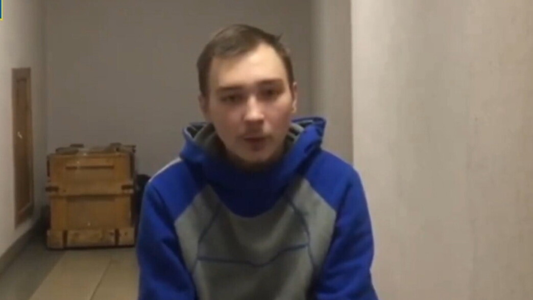 ואדים שישימרין, חייל רוסי, רוסיה, אוקראינה ואדים שישימרין, חייל רוסי, רוסיה, אוקראינה