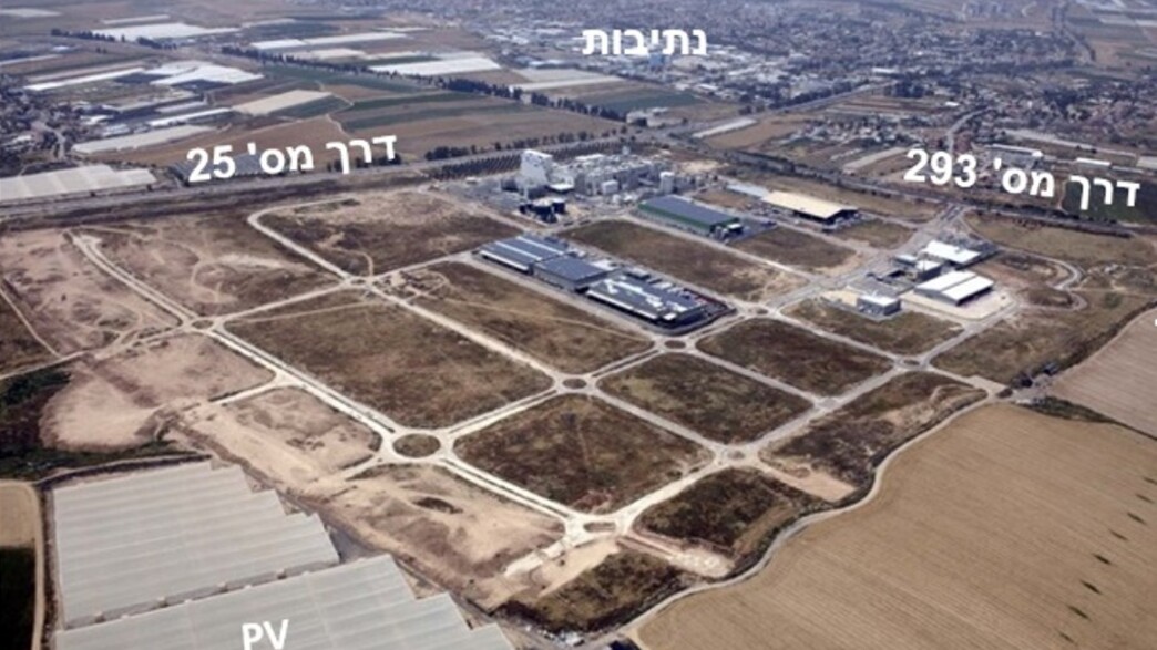 פארק תעשייה נ.ע.מ בנגב המערבי