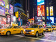 ניו יורק בלילה (צילום: Kobby Dagan, Shutterstock)