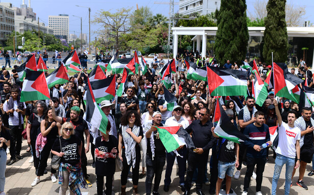 עצרת לציון יום השנה לנכבה, אוניברסיטת תל אביב (צילום: תומר נויברג, פלאש 90)