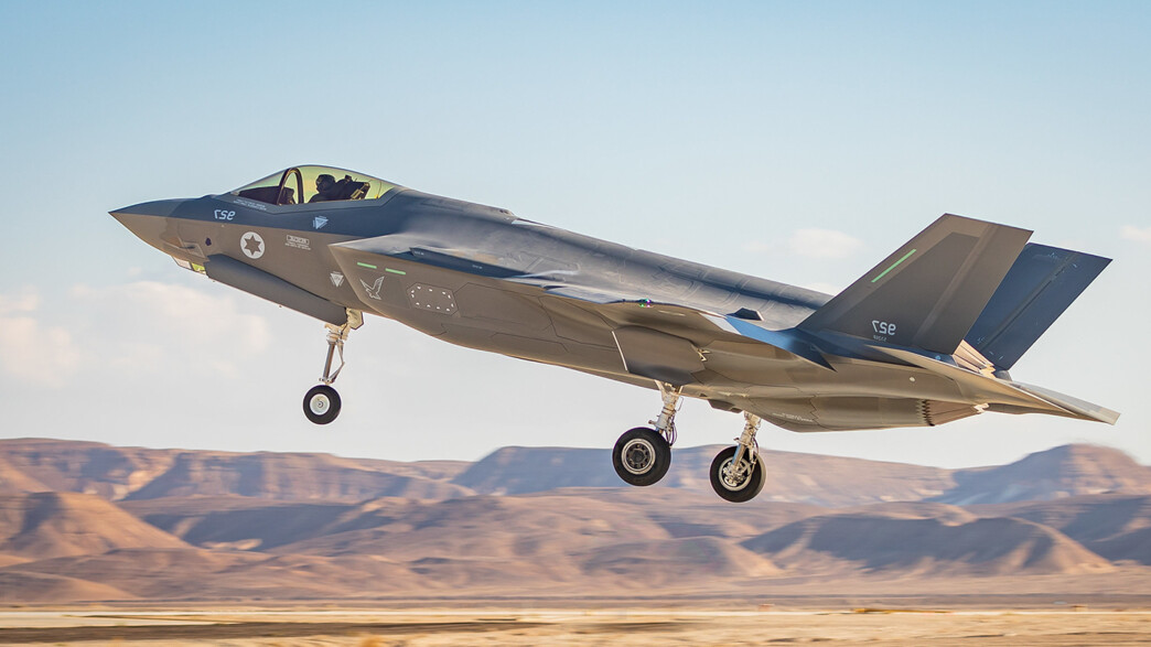 מטוס F35 מטוס F35