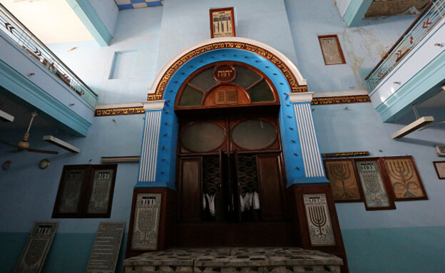 ארון ספרי הקודש בבית הכנסת מאיר טוויג בבגדאד עיראק (צילום: SABAH ARAR , getty images)
