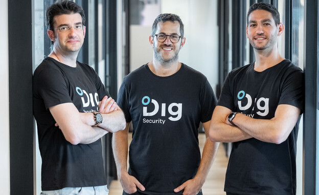 דיגסקיוריטי, DIG SECURITY, מייסדי החברה מימין- גד, דן ועידן (צילום: סטודיו זום, יחצ)