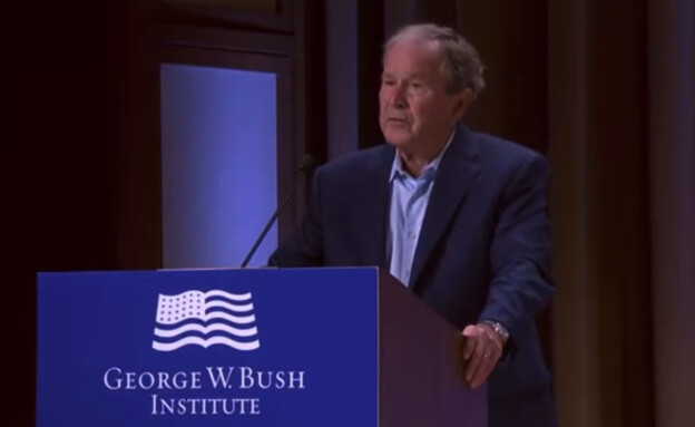 פליטת הפה של ג'ורג בוש (צילום: twitter)