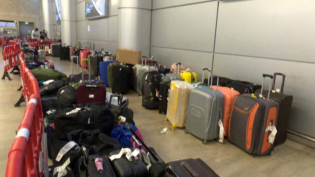 מגיעים לחופשה ללא המזוודה מגיעים לחופשה ללא המזוודה