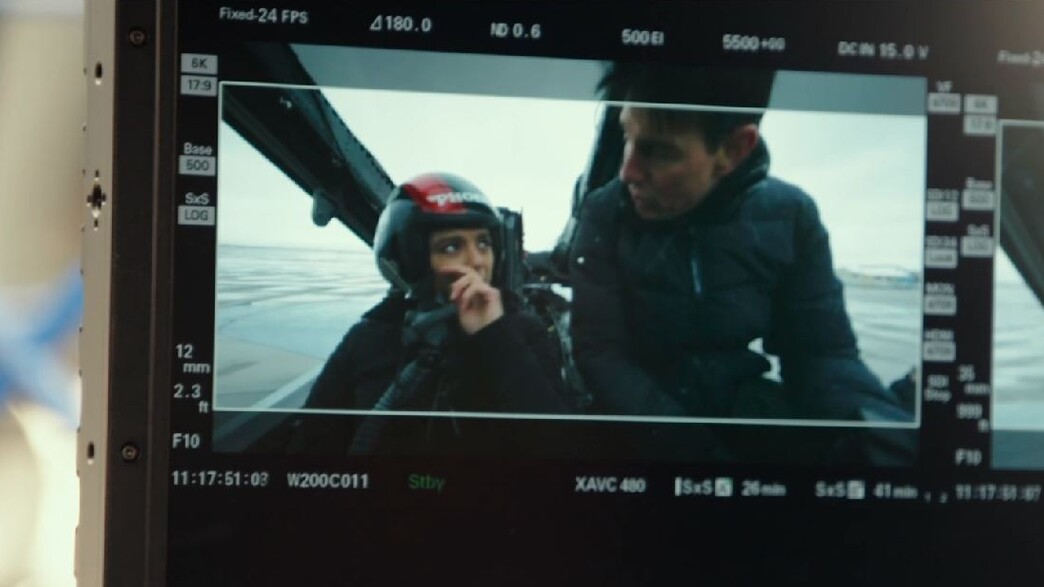 מה הלוז אהבה בשחקים מאווריק - מאחורי הקלעים