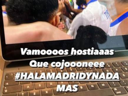 התגובה של דונצ'יץ' ב"סטורי" שלו