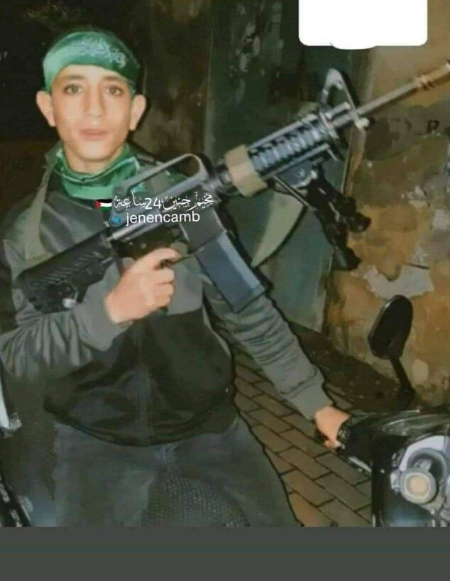 אמג'ד אל פאיד, בן 17 שנהרג בג'נין