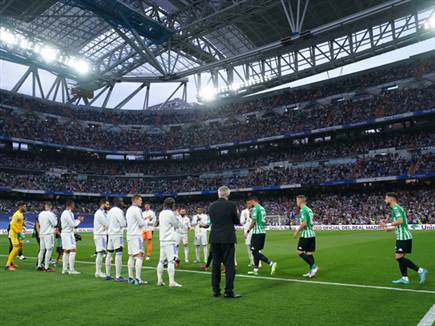 וריאל מדריד כיבדה את מחזיקת הגביע (Getty)