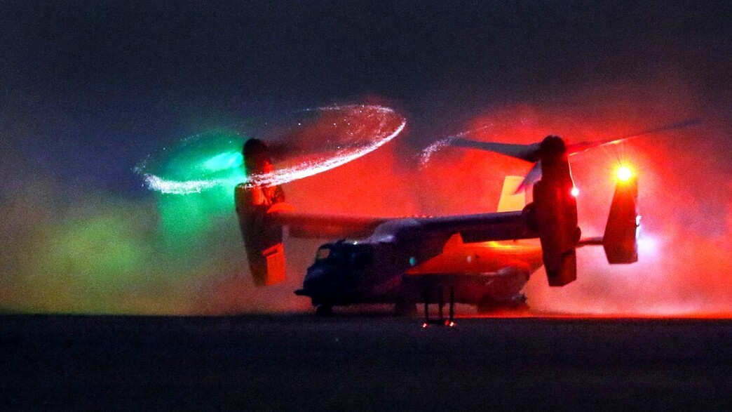 מסוק/מטוס V-22 מסוק/מטוס V-22