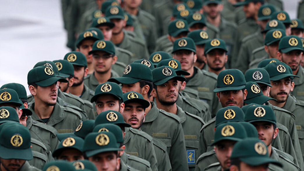 כוחות משמרות המהפכה של איראן