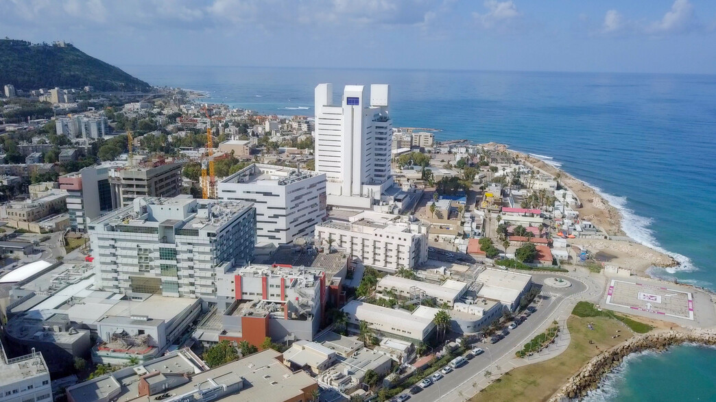 בית חולים רמב"ם בחיפה (צילום: StockStudio Aerials, shutterstock)
