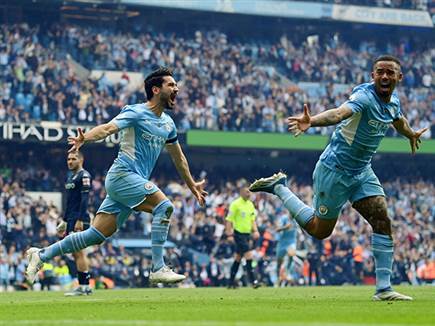 ואז הגיע גונדואן (GETTY)