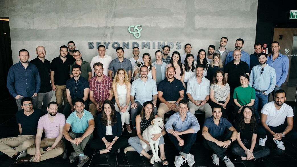 Beyondminds Beyondminds