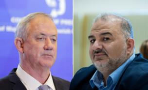 בני גנץ ומנסור עבאס (צילום: שלו שלום/TPS, פלאש 90)