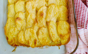 גראטן תפוחי אדמה טבעוני (צילום: סיון טרם- קוקי כיף)