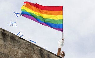 מצעד הגאווה בתל אביב, 2017  (צילום: JACK GUEZ/AFP, GettyImages)