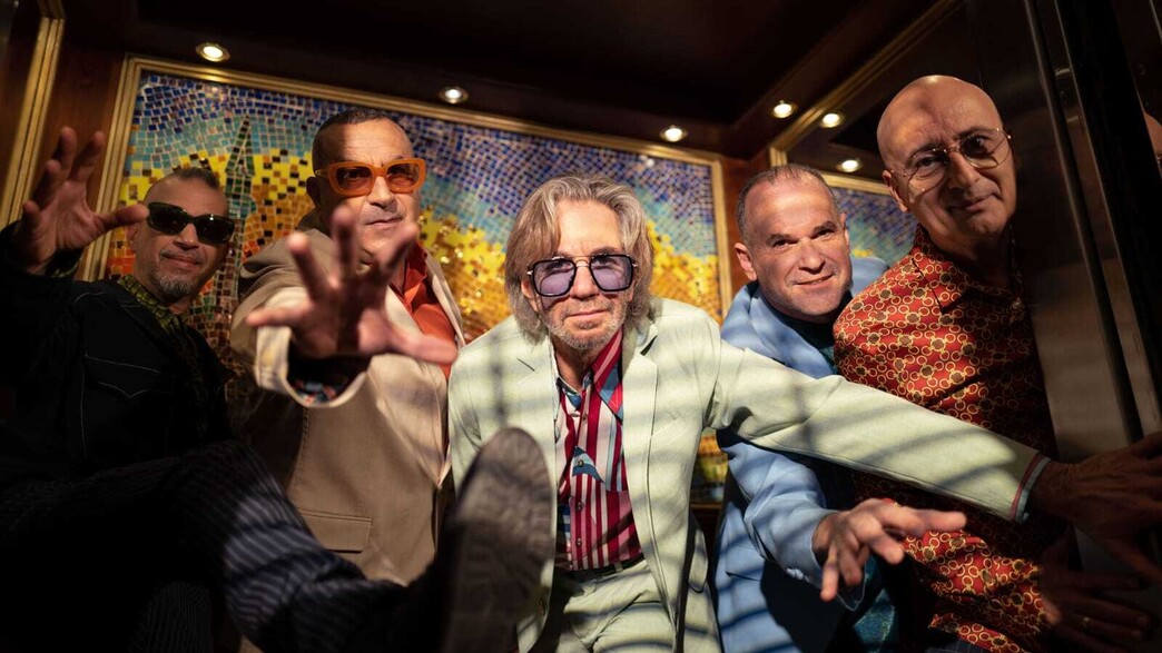 מה הלוז - 24.05 - הופעות - זאפה - משינה