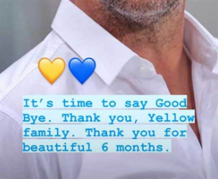 הודעת הפרידה של קרסטאיץ'