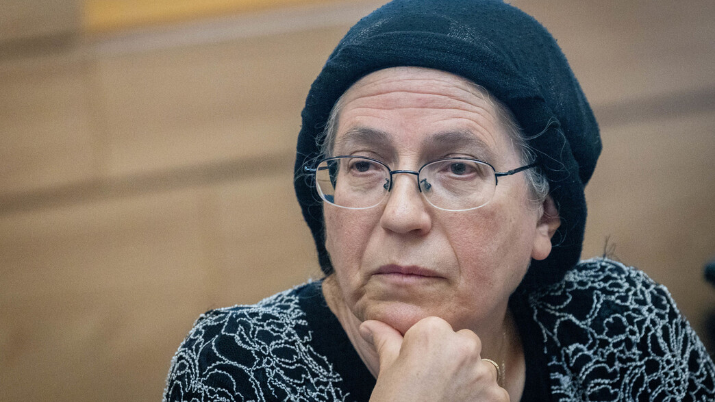 ח"כ אורית סטרוק