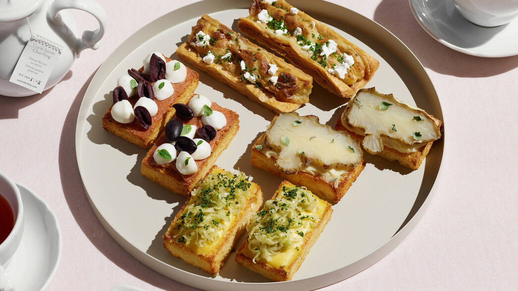 שעת תה בצ'אפל שעת תה בצ'אפל