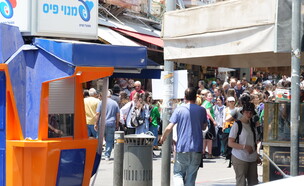מחנה יהודה, ירושלים (צילום: החדשות 12)