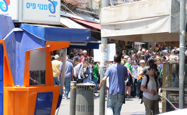 מחנה יהודה, ירושלים