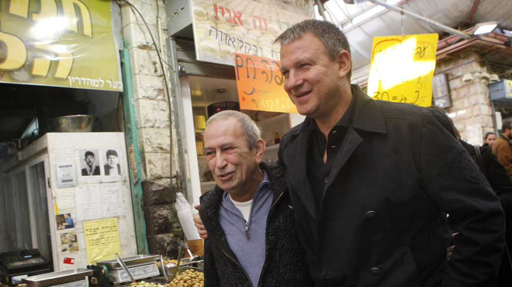 אלי מזרחי ואראל מרגלית