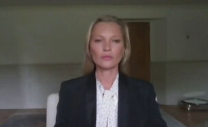 קייט מוס מעידה בבית משפט (צילום: יוטיוב)