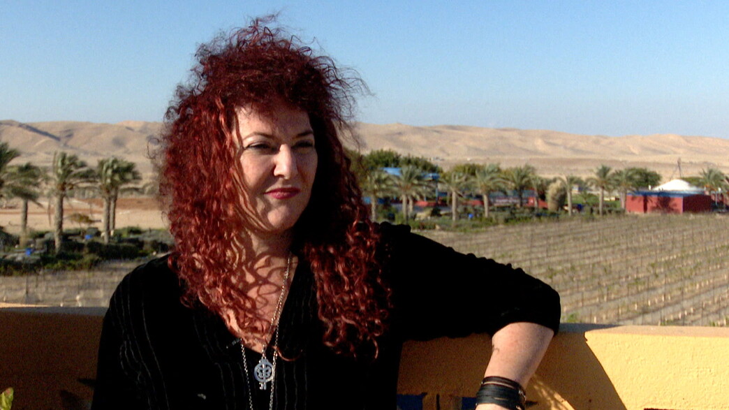 מריומה קליין מריומה קליין