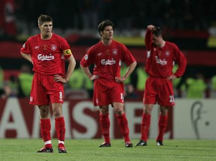 כך זה התחיל (Getty)