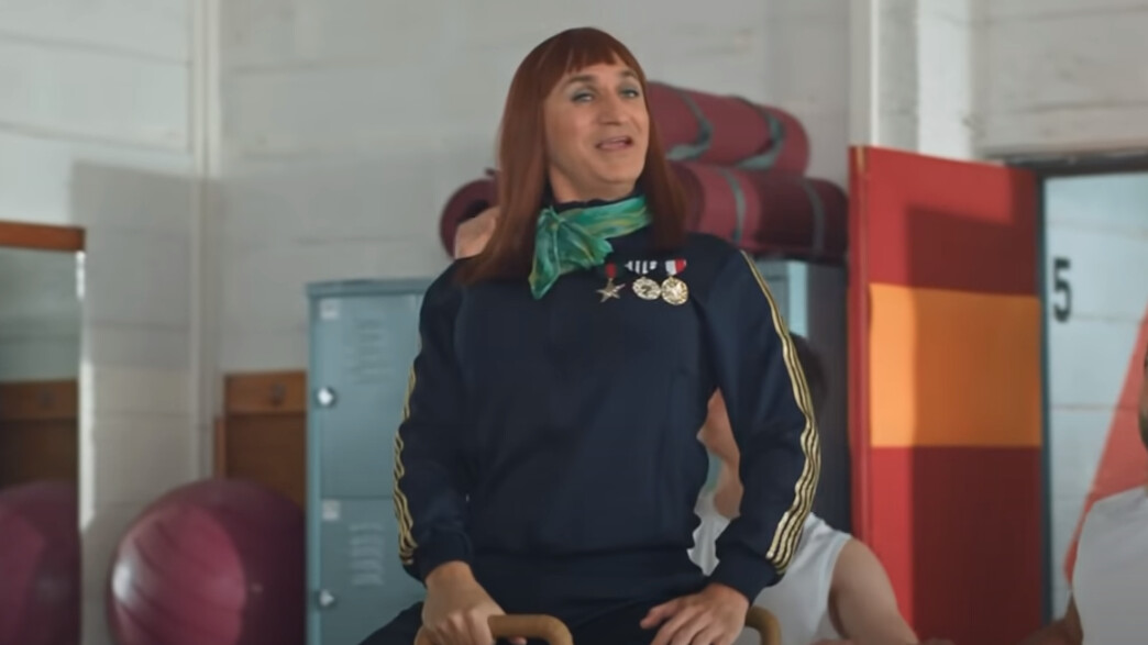 קקטוס הזהב: הפרסומת האהובה של השבוע