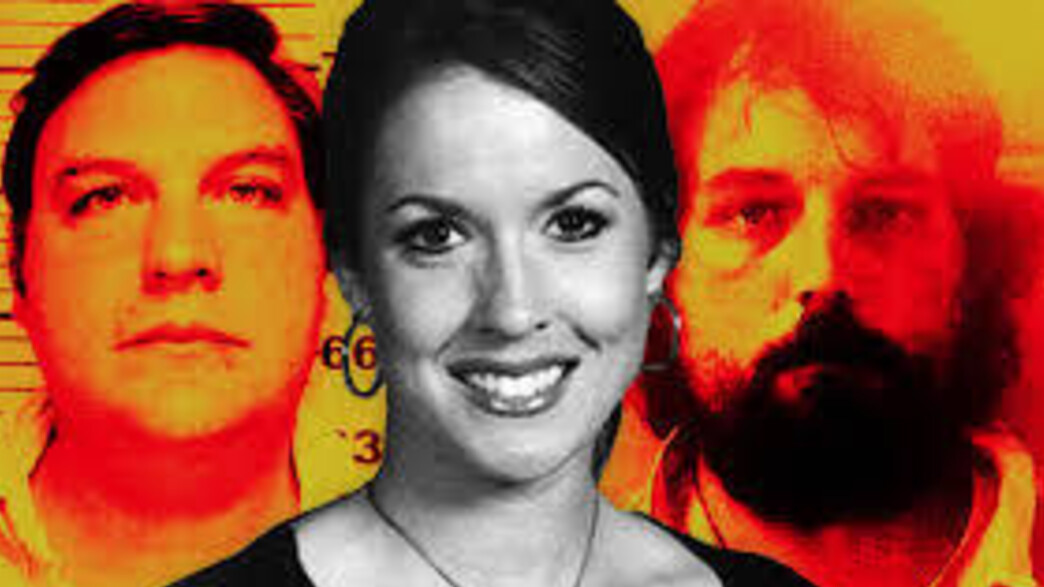 טרה גרינסטיד