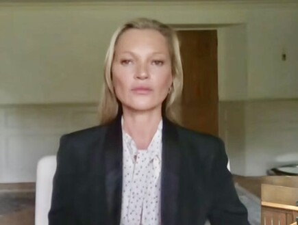 קייט מוס נראתה מדהים בבית משפט (צילום: צילום מסך יוטיוב)